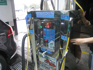 自助式多功能洗車機(jī)