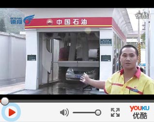 廈門德翔集團(tuán)宣傳片